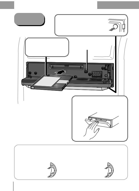 Sony MDX-F5800 User Manual