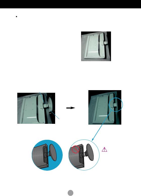 LG W2363VV User Manual