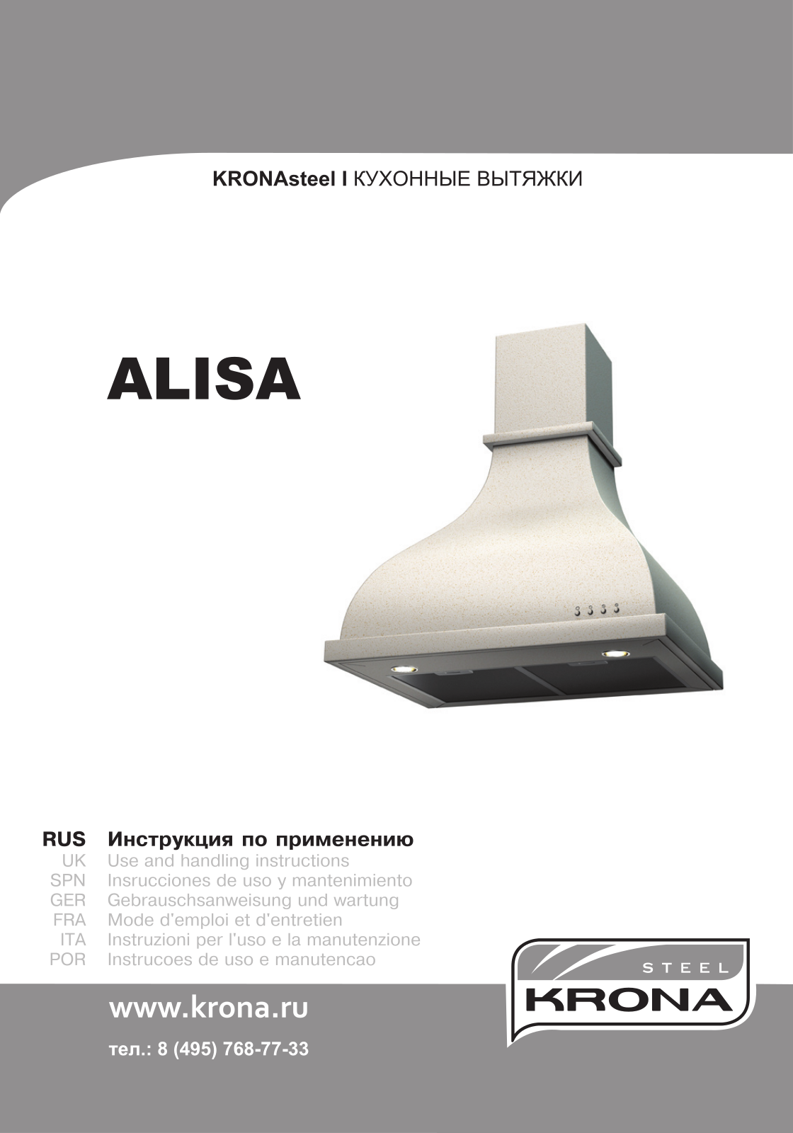 Krona Alisa 600 electronic User Manual