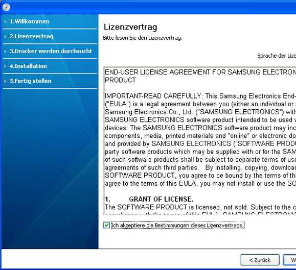 Samsung ML-1660, ML-1665, ML-1667 User guide