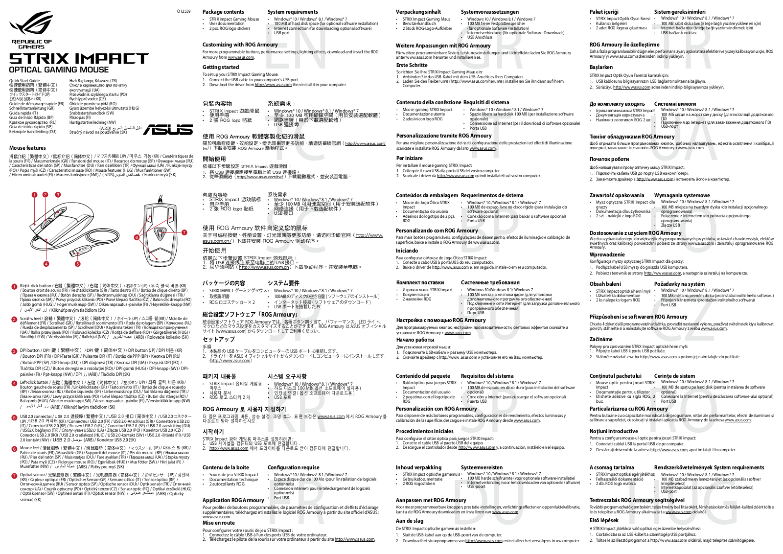 Asus Strix Evolve, Strix Impact User’s Manual - ManualMachine.com
