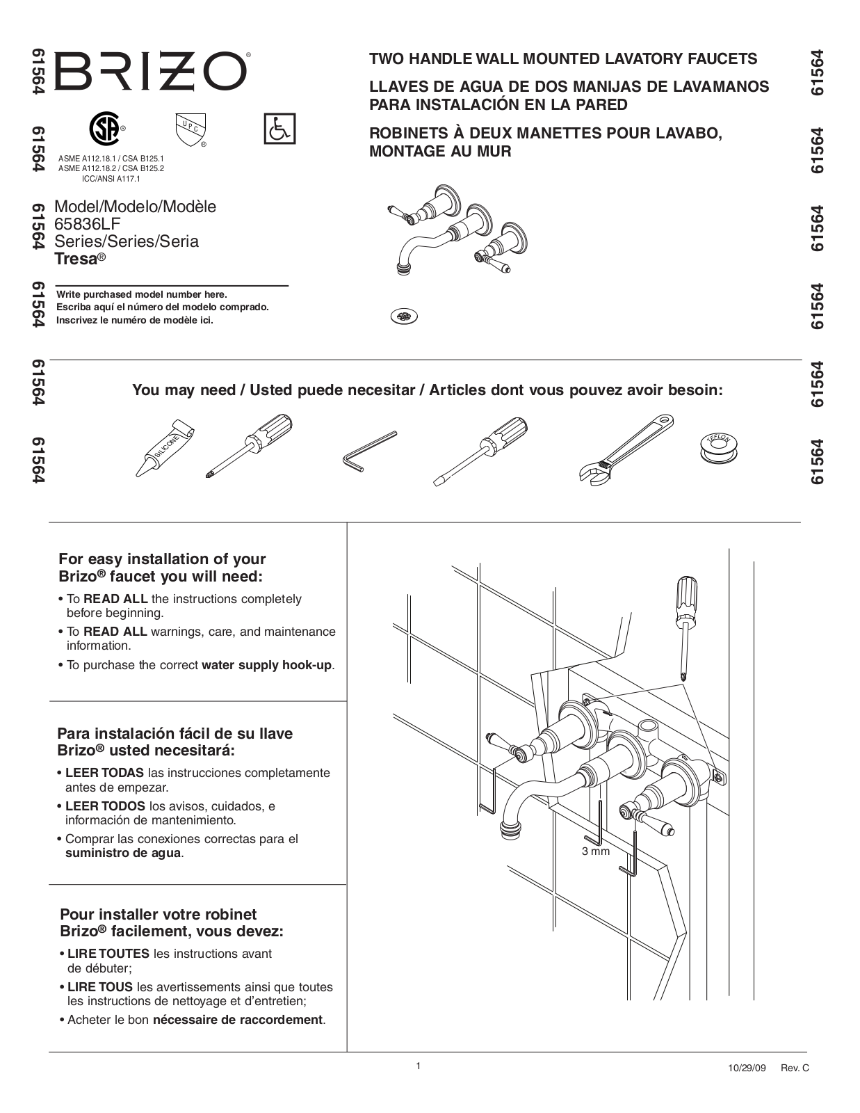 Factory Direct Hardware 65836LF User Manual