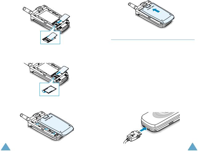 Samsung SGH-S100 User Manual