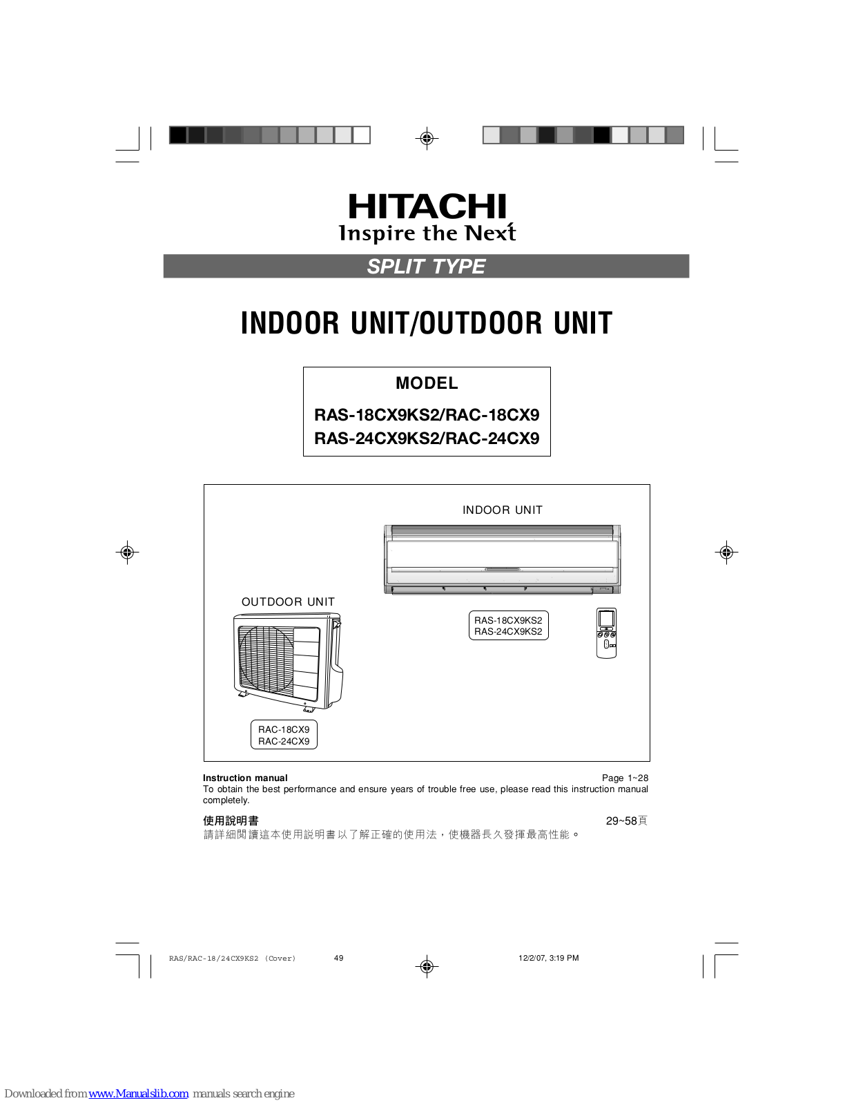 Hitachi RAS-18CX9KS2, RAS-24CX9KS2, RAC-18CX9, RAC-24CX9 Instruction Manual