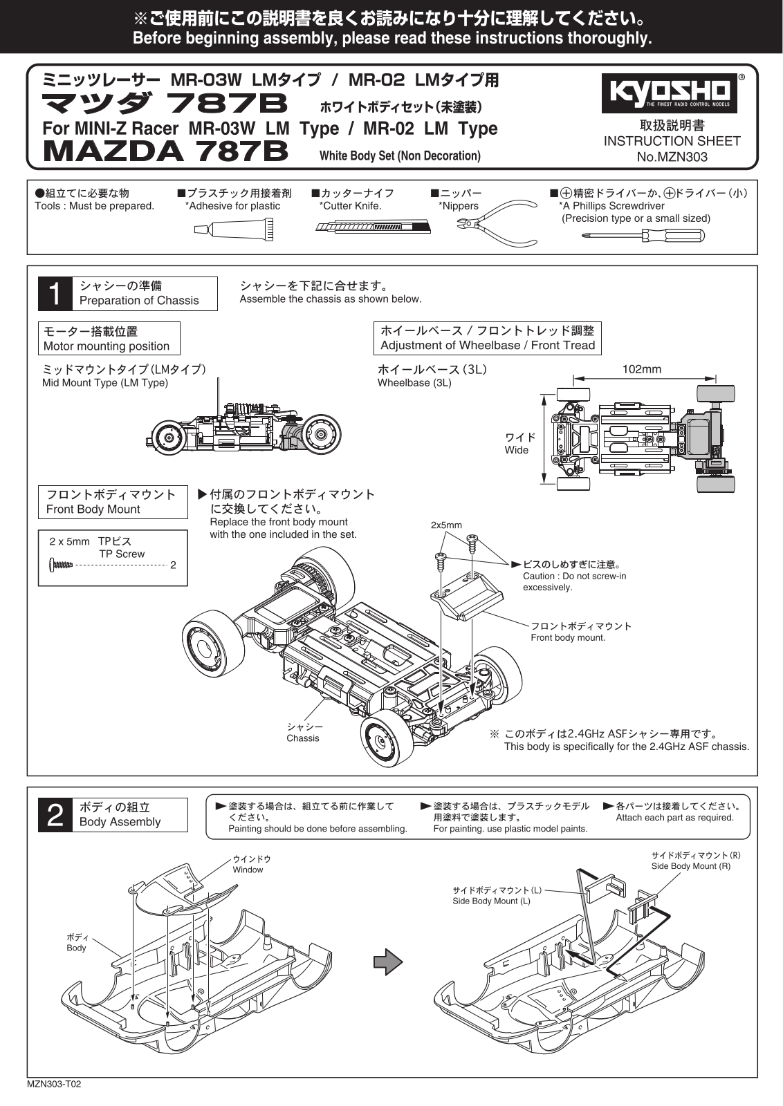 KYOSHO MZN303 User Manual