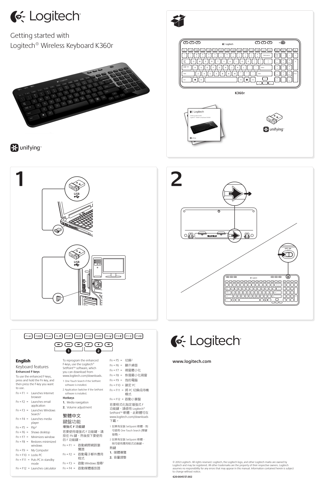 Logitech 920-003084 Quick Start Guide