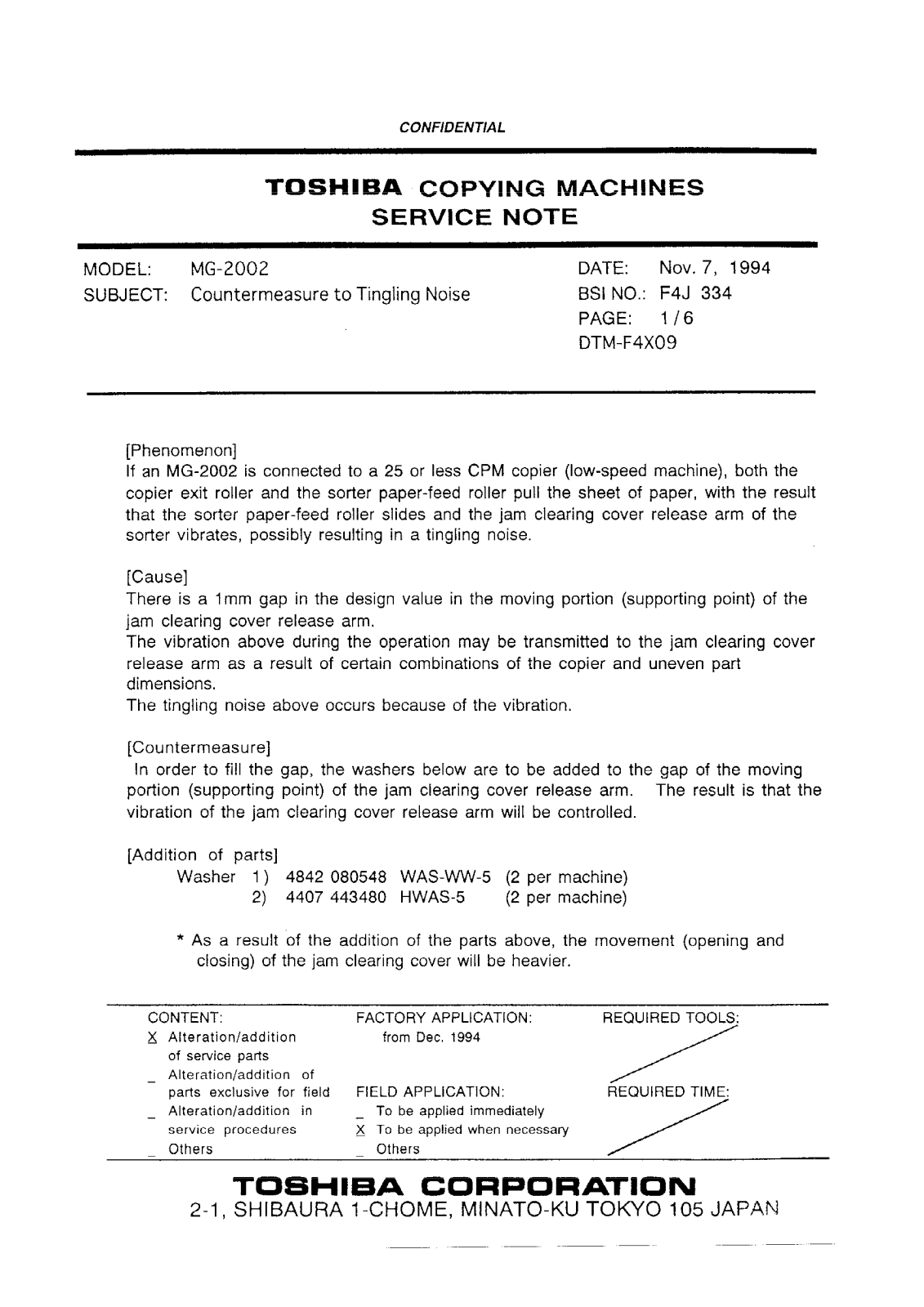 Toshiba f4j334 Service Note