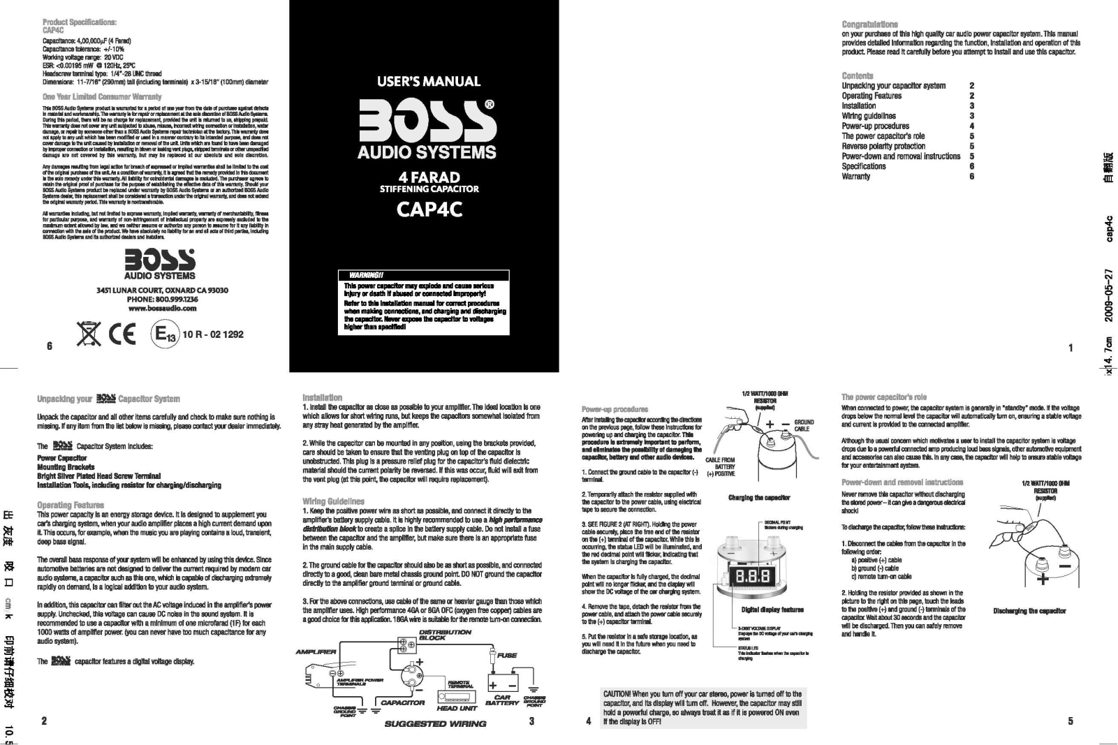 Boss CAP4C User Manual