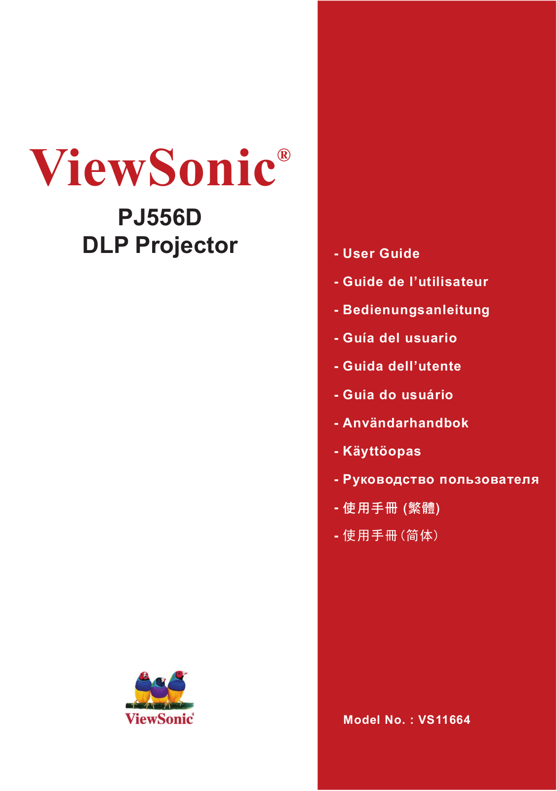 ViewSonic VS11664 User Manual