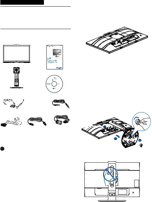 Philips 241P6VPJKEB User manual