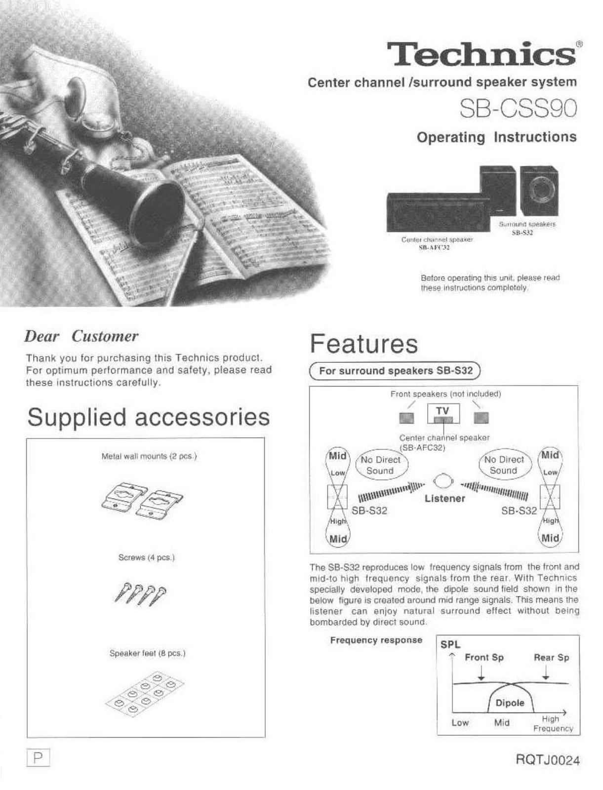 Technics SB-CSS90 Owners Manual