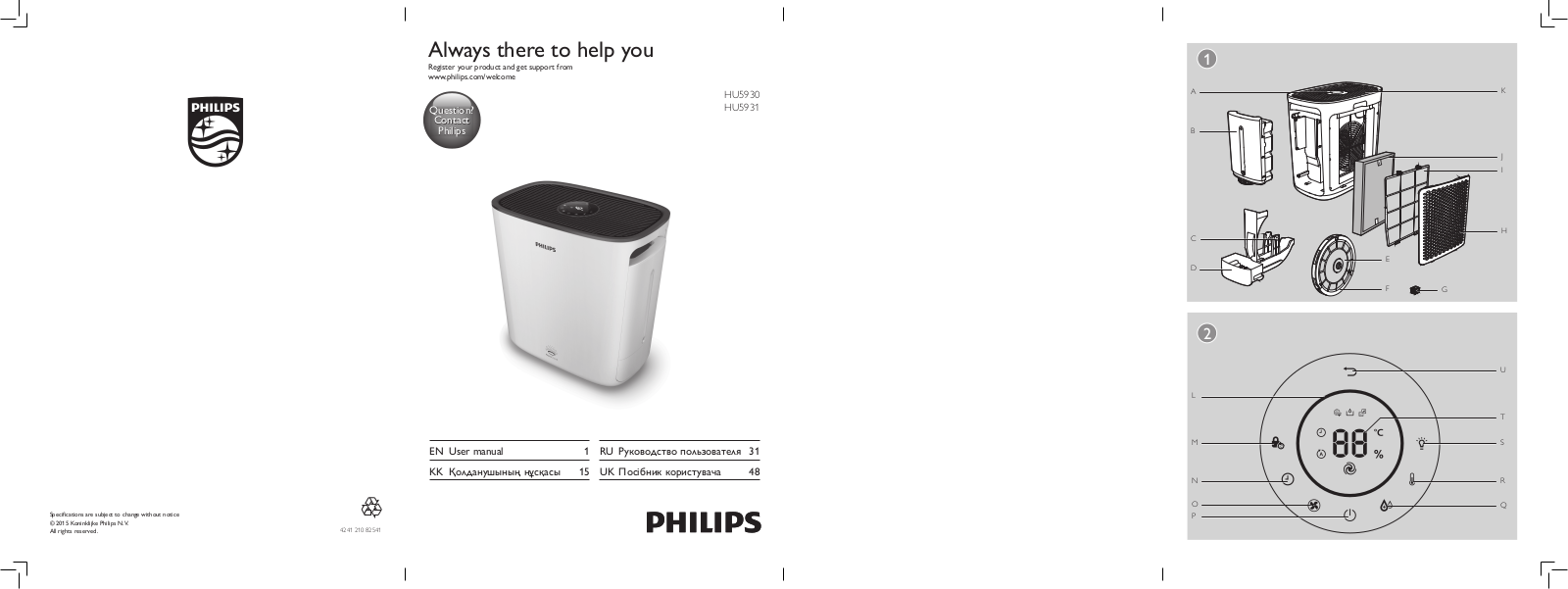 Philips HU5930 User Manual