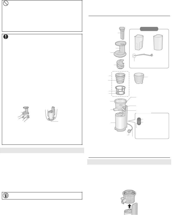 Panasonic MJL500 User Manual