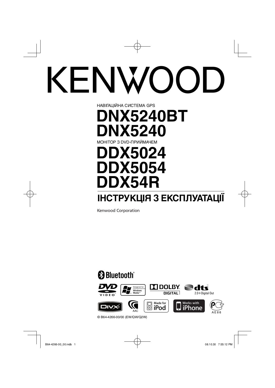 Kenwood DDX54R, DNX5240, DDX5054, DNX5240BT, DDX5024 User Manual