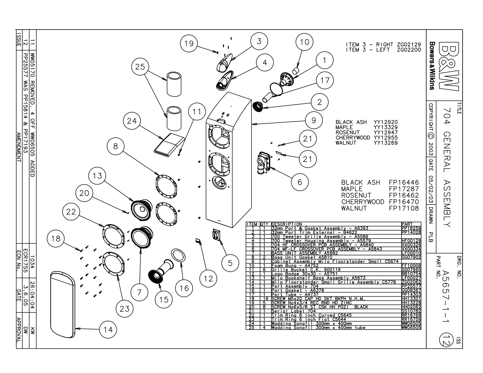 Bowers and Wilkins 704 Service manual