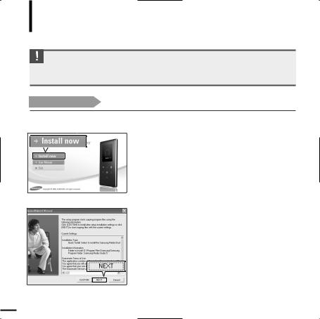 Samsung YP-K3QBD, YP-K3QB, YP-K3AR User Manual