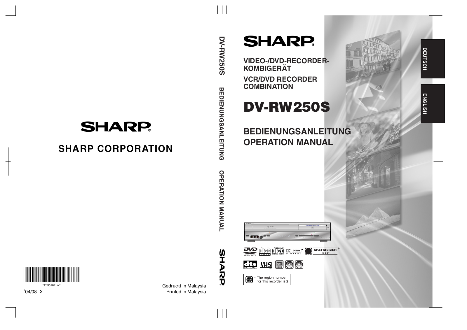 Sharp DV-RW250S User Manual