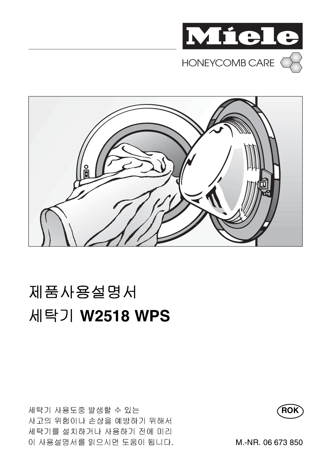 Miele W 2518 WPS User's Guide