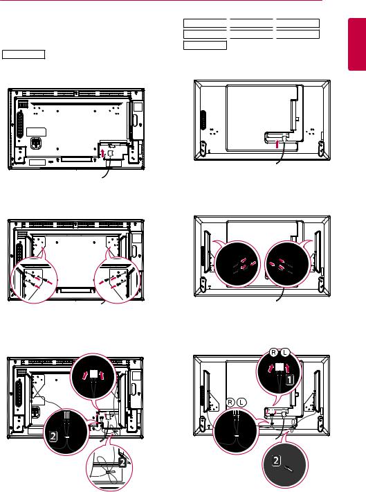 LG 55LS53A-5B Instruction book