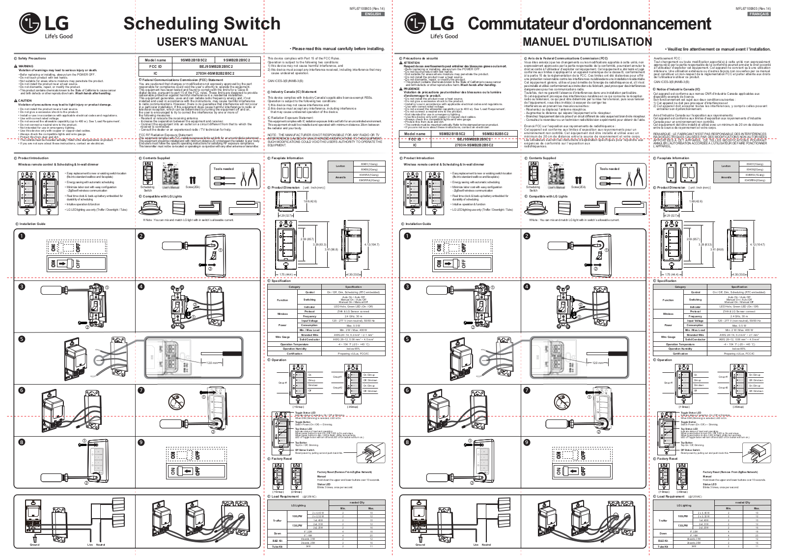 LG 9SMB2B2B5C2 User Manual