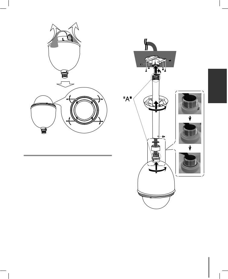 LG LT703P-B User Manual