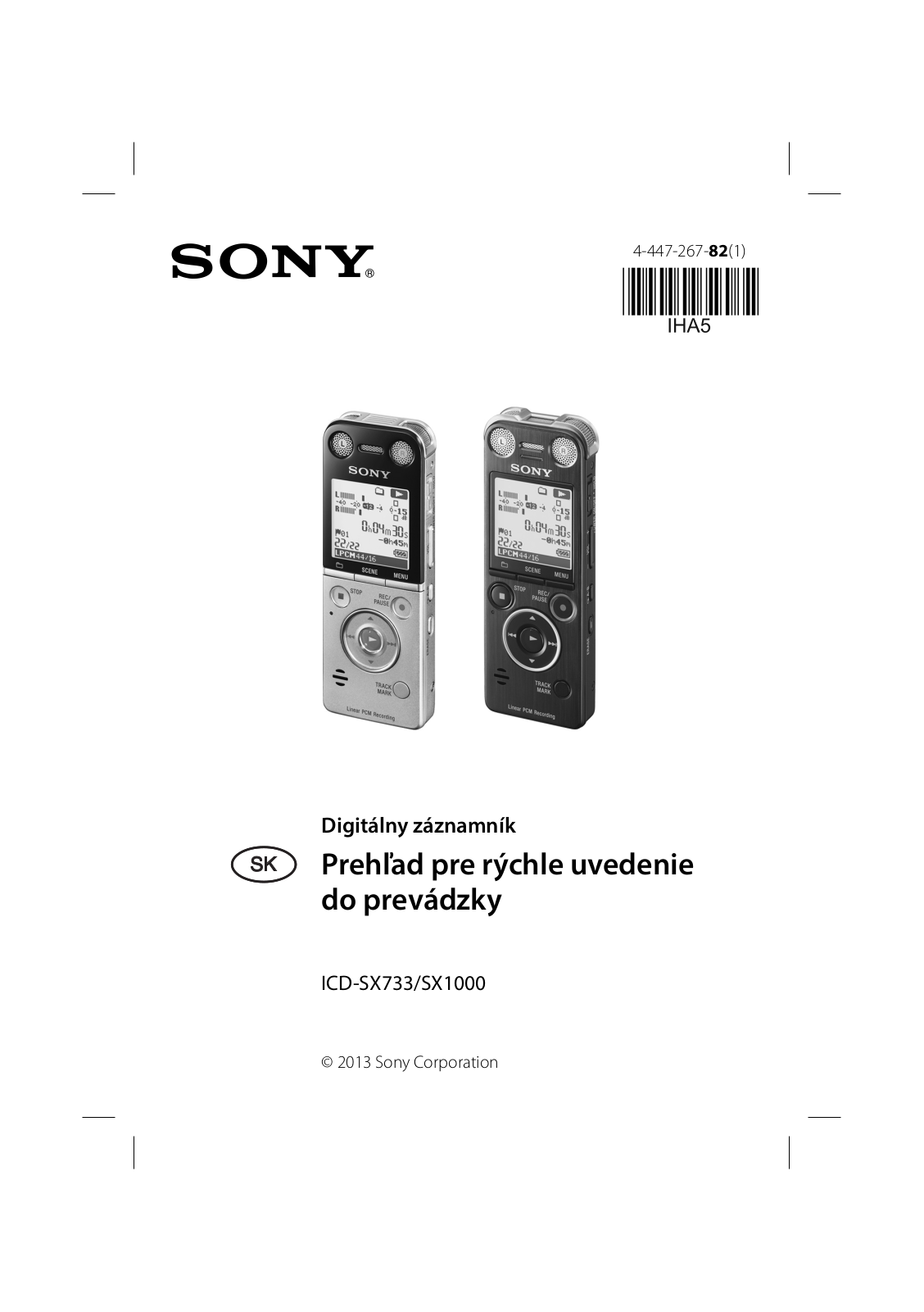 Sony ICD-SX1000, ICD-SX733, ICD-SX733D User manual