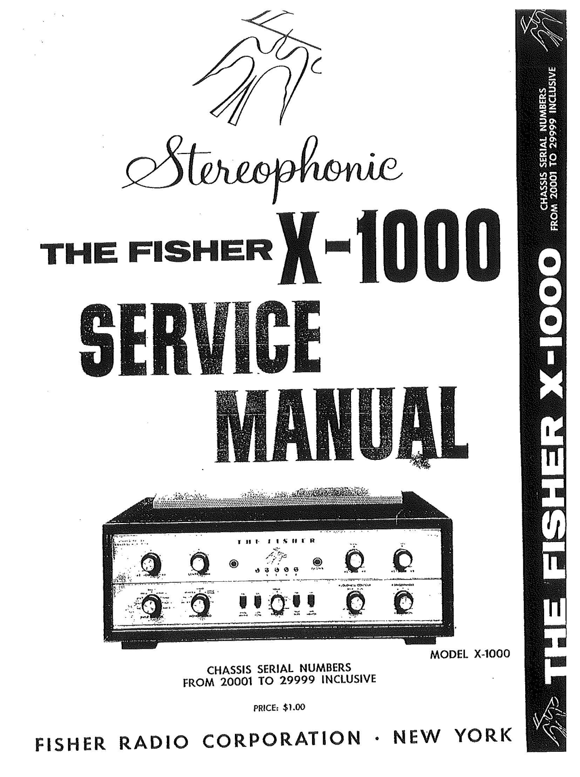 Fisher X-1000 Service Manual