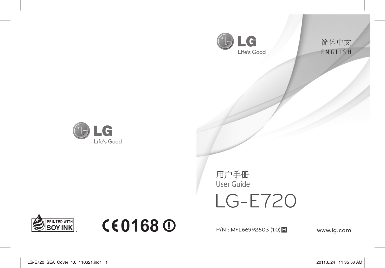 LG LGE720 Owner’s Manual