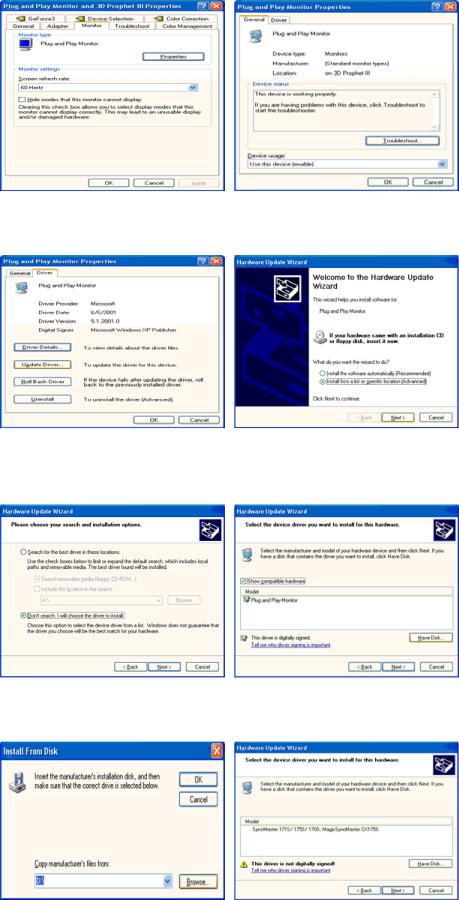 Samsung SYNCMASTER 916V User Manual