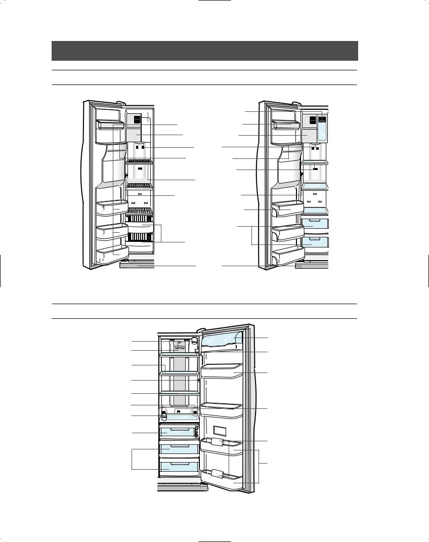 Samsung RS267LBBP, RS267LBUS, RS267LBWP-XAC, RS267LBUS-XAC, RS267LBWP User Manual