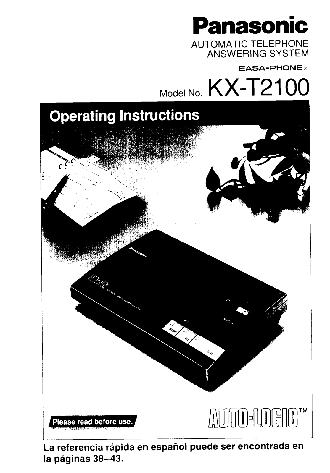 Panasonic kx-t2100 Operation Manual