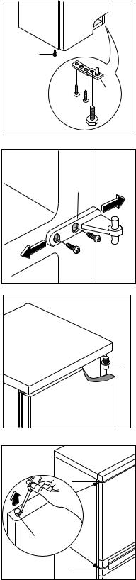 Zanussi ER7827B, ER7826B User Manual