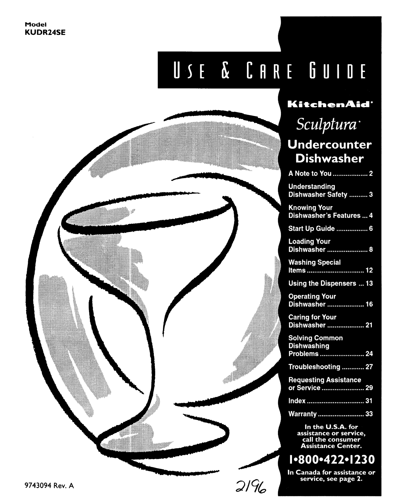 KitchenAid KUDR24SE User Manual - ManualMachine.com