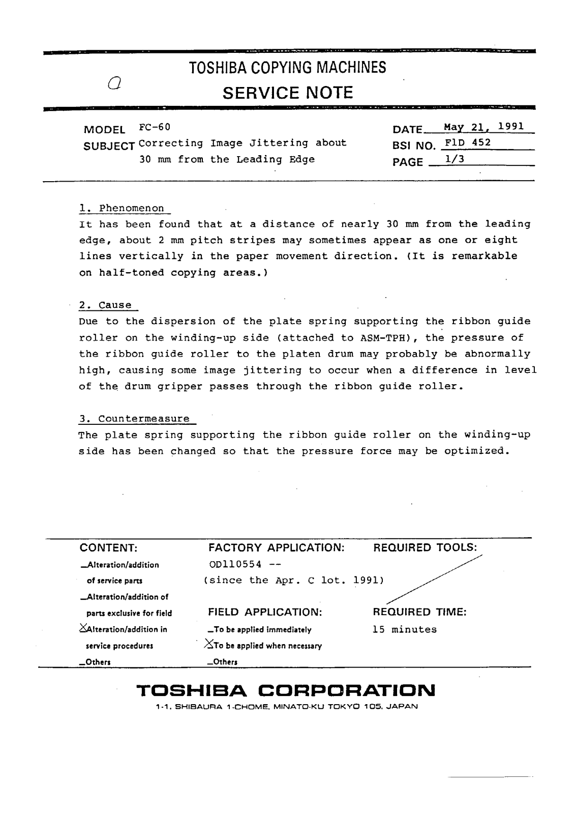 Toshiba f1d452 Service Note