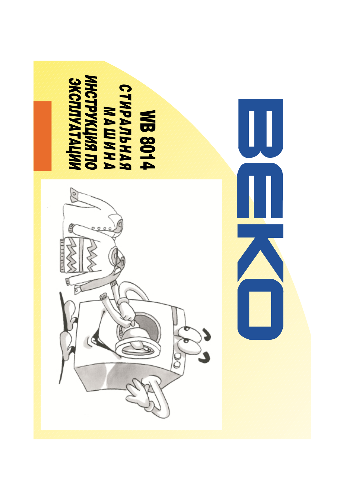 BEKO WB 8014 User Manual