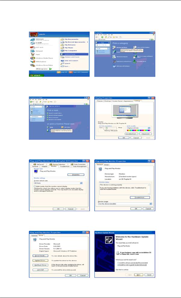 Samsung SYNCMASTER 953GW, SYNCMASTER 2253GW, SYNCMASTER 2053GW User Manual