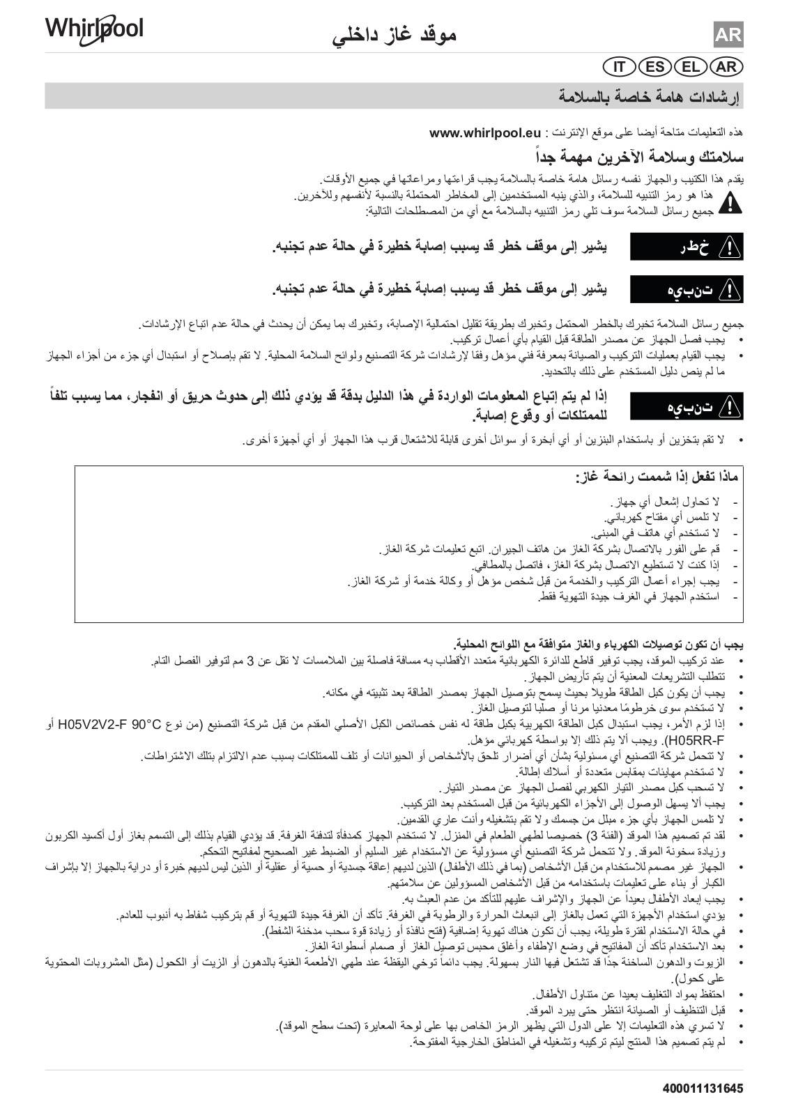 WHIRLPOOL GMA 7522/IXL User Manual