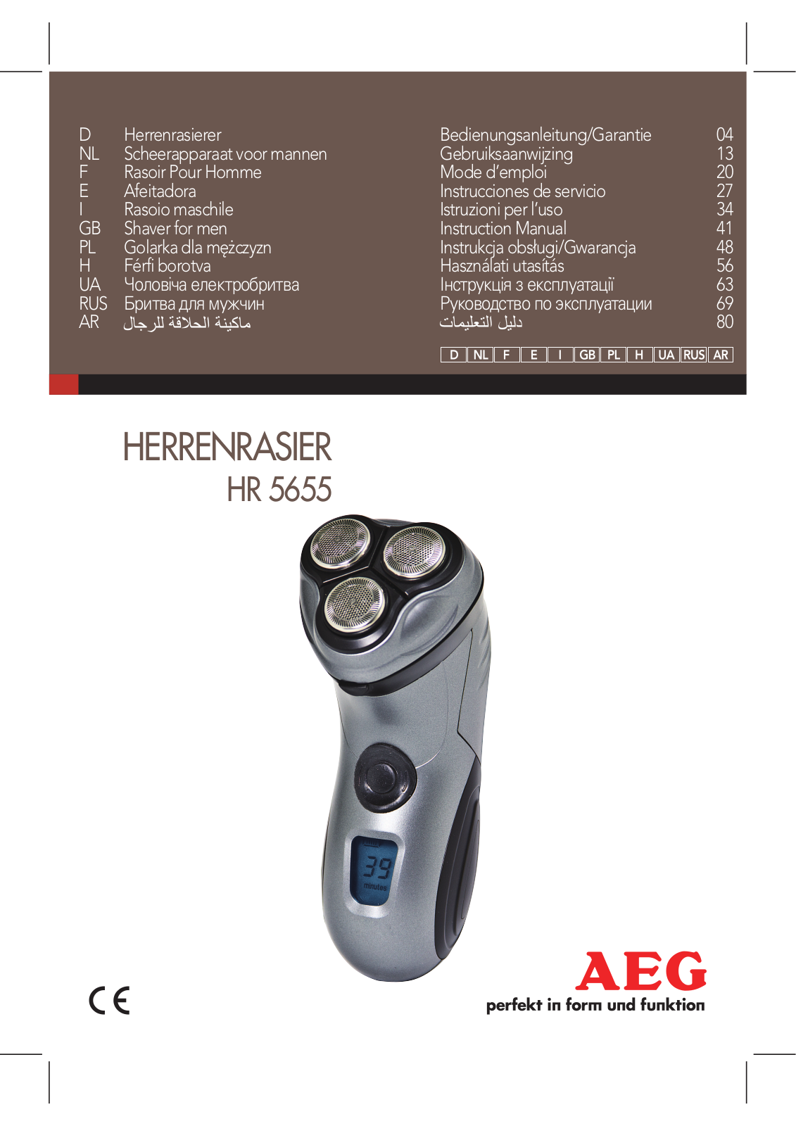 AEG HR 5655 User Manual