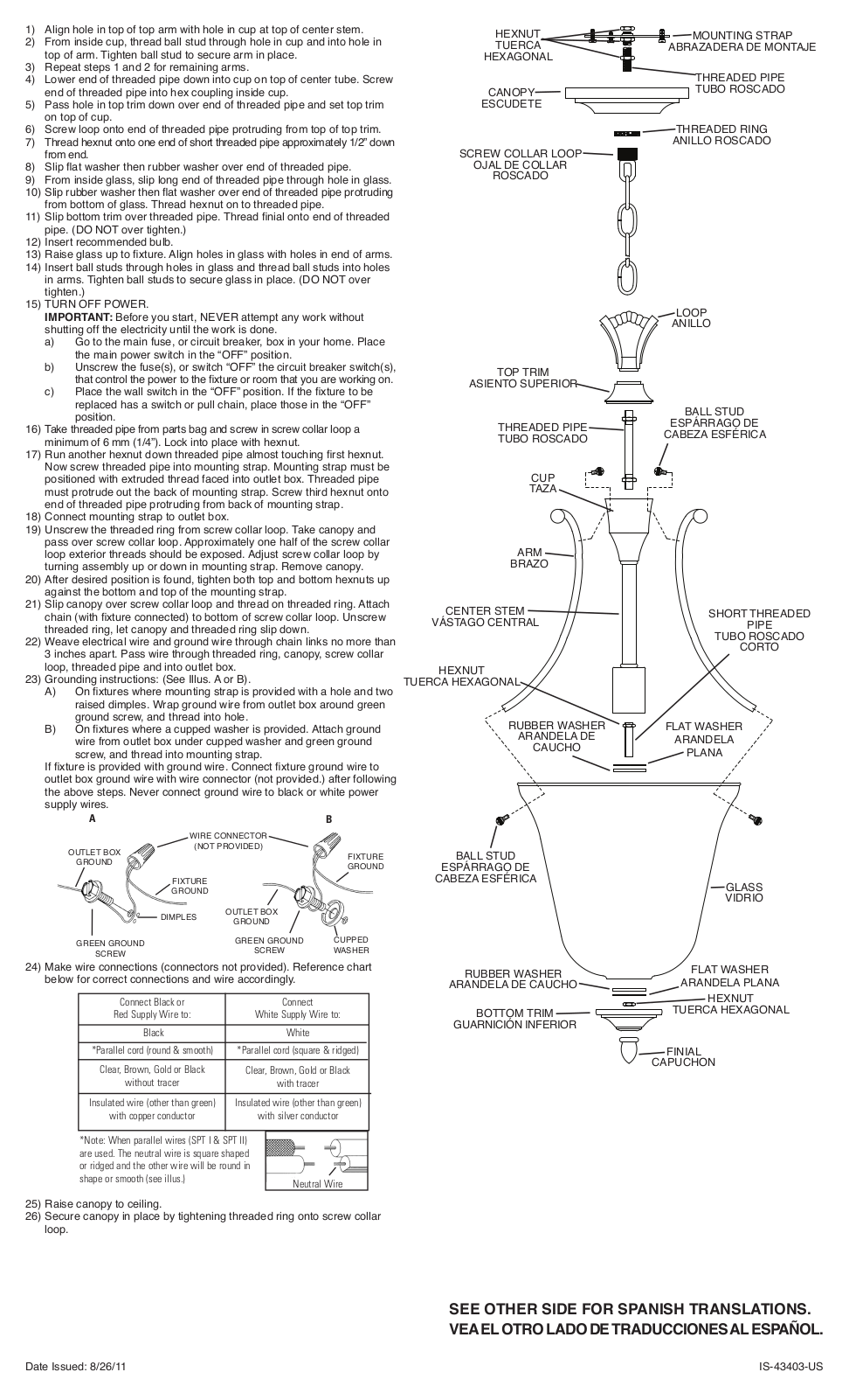 Kichler 43403 User Manual