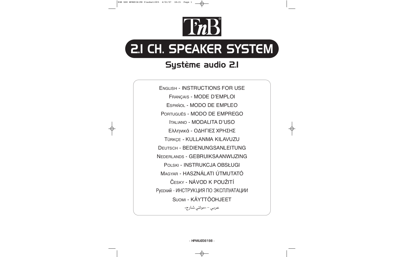 TNB 2.1 CH. SPEAKER SYSTEM, HPMU036198 User Manual