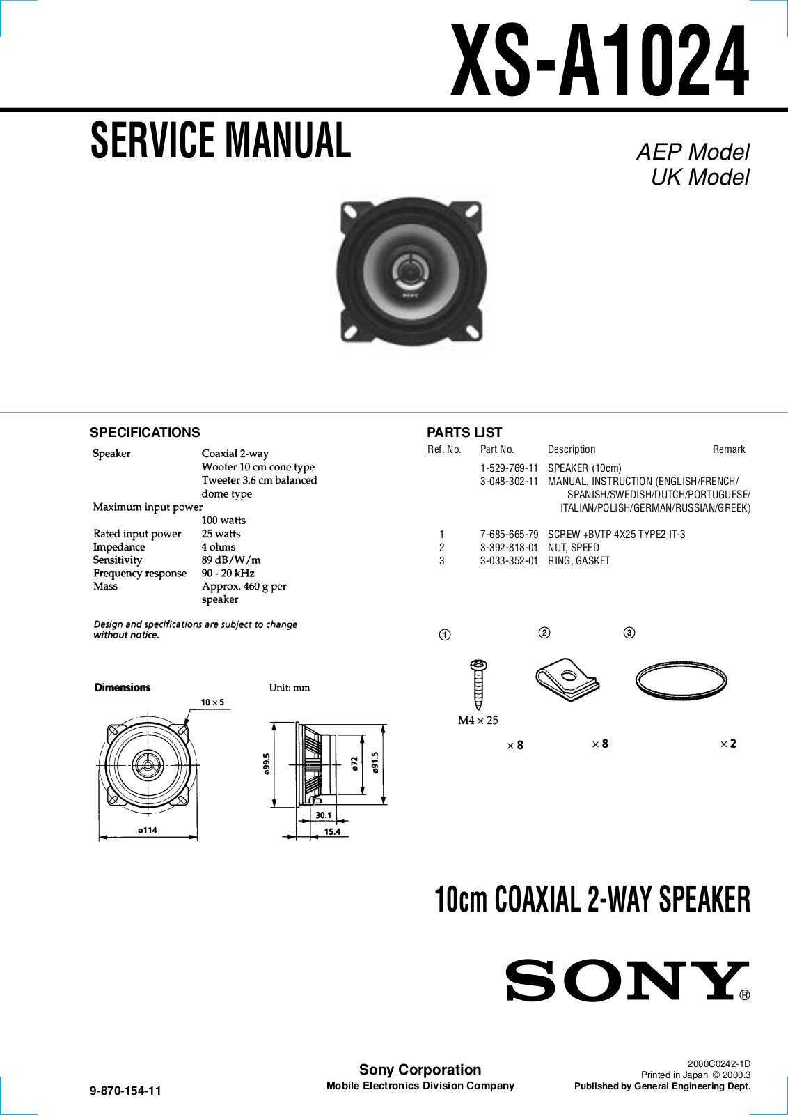 Sony XS-A1024 Service Manual