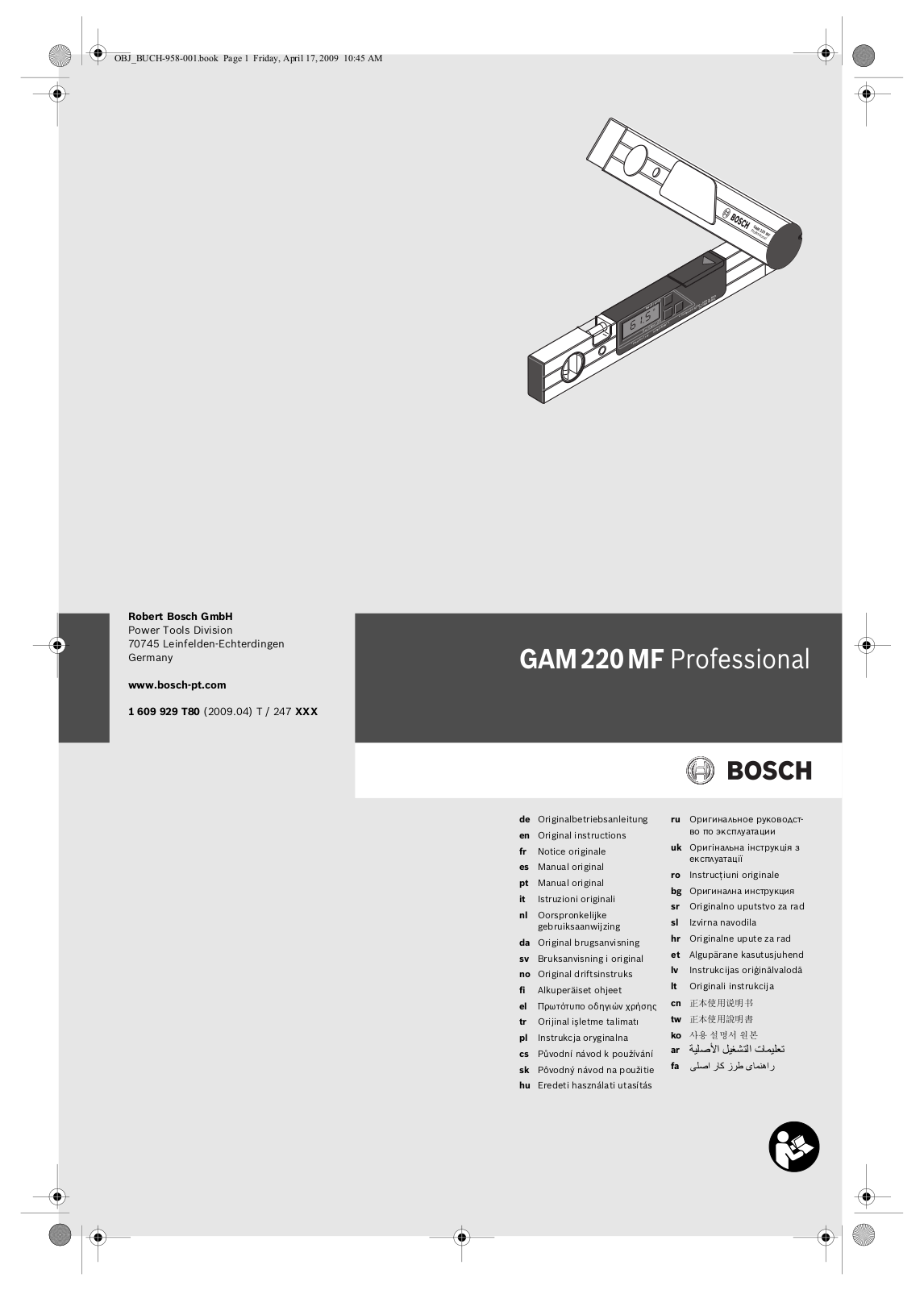 Bosch GAM 220 MF User Manual