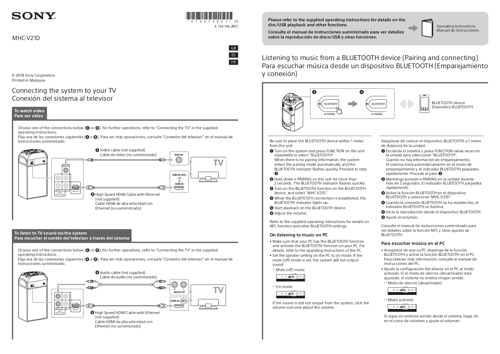 Sony MHC-V21D Users guide