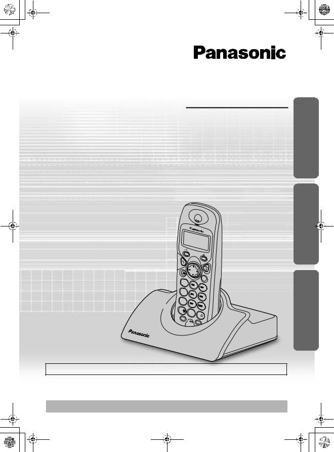 Panasonic KX-TCD410PD User Manual
