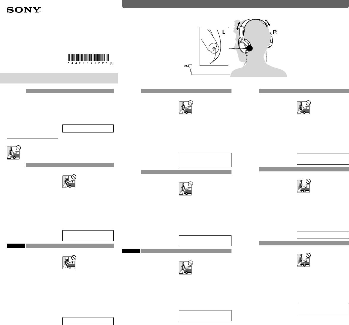 Sony MDR-XB400B Operating Instructions