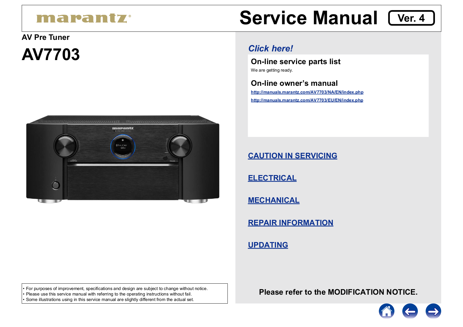 Marantz AV7003 Service Manual