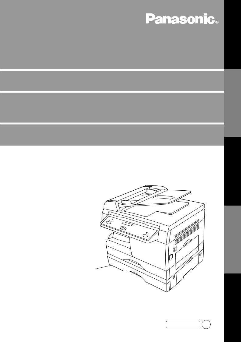 Panasonic DP-150FP User Manual