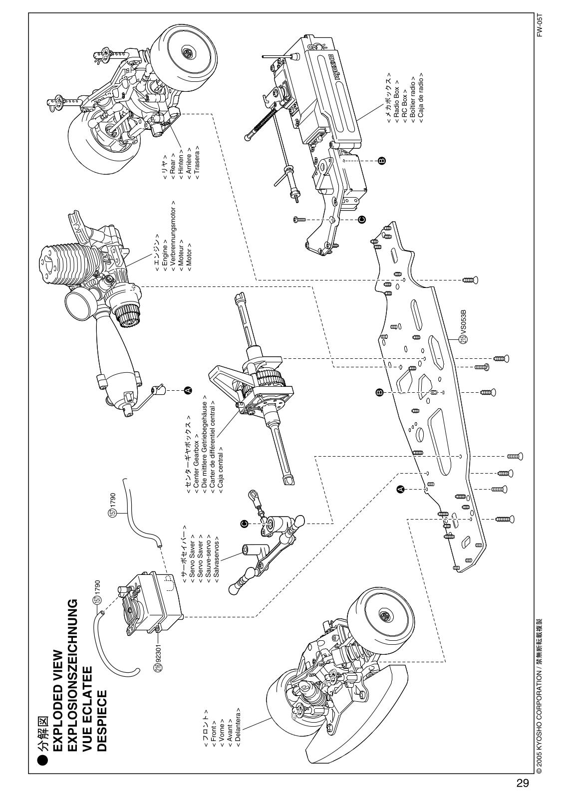 Kyosho FW-05T User Manual