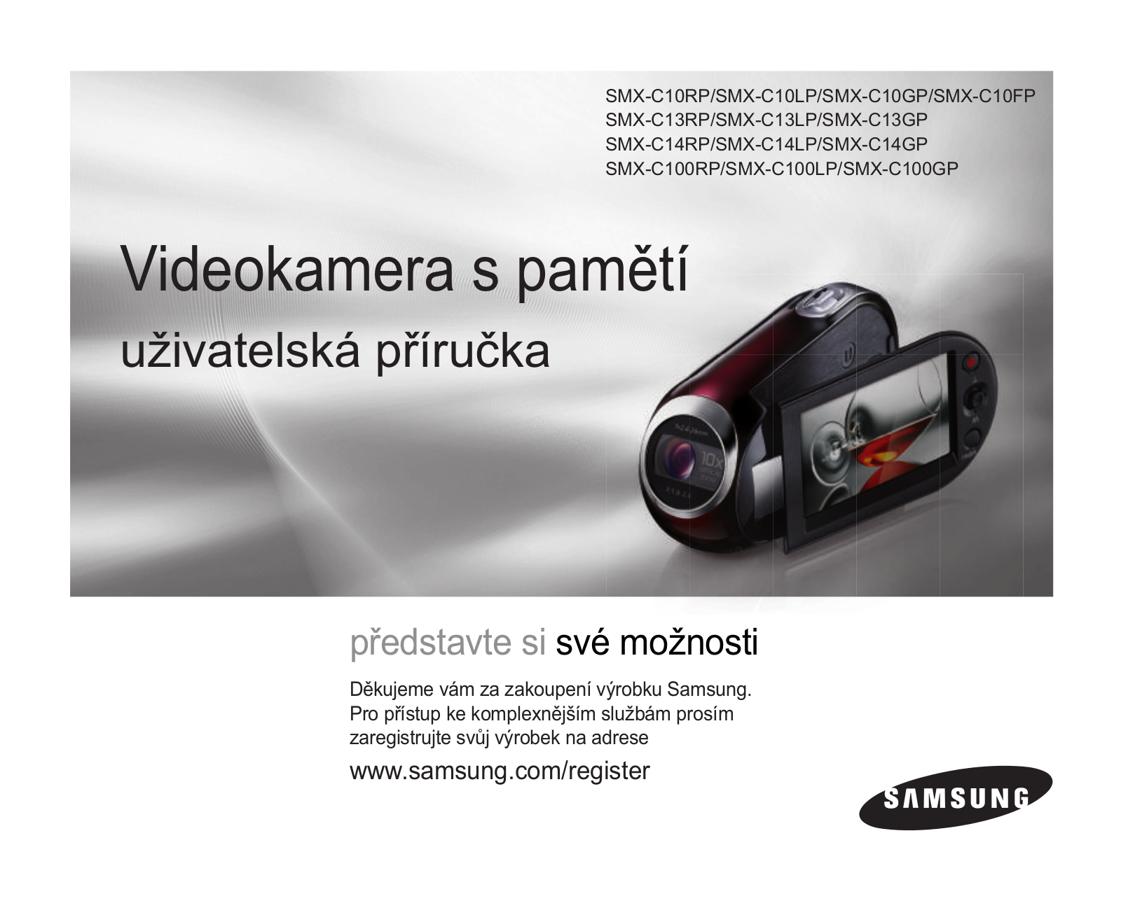 Samsung SMX-C10LP User Manual