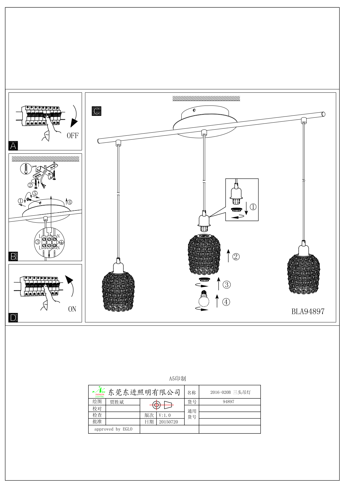 Eglo 94897 User manual